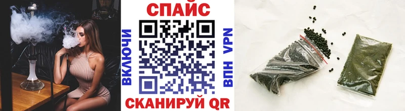 БУТИРАТ вода  Перевоз 