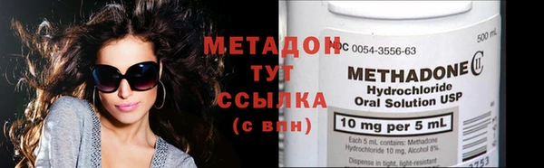 соль ск Алексин