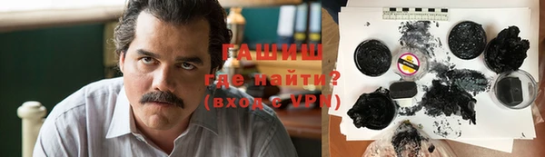 соль ск Алексин
