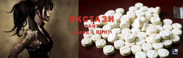 СК Алзамай