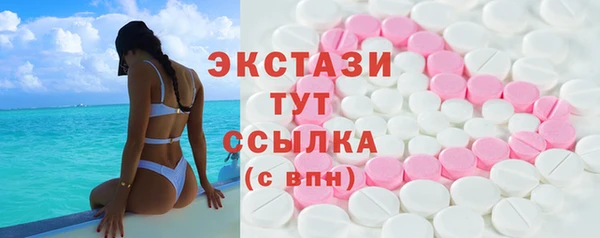 соль ск Алексин