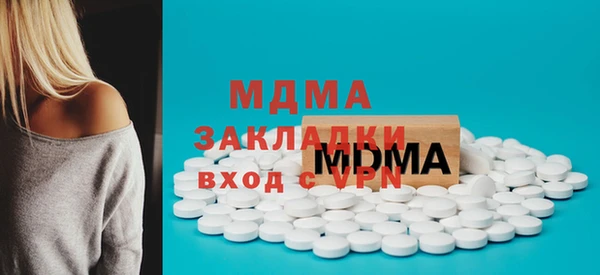 СК Алзамай