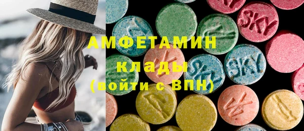 СК Алзамай