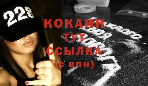 СК Алзамай