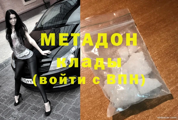 соль ск Алексин