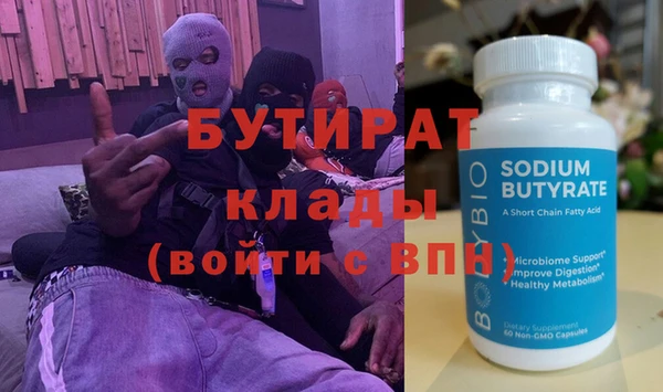 СК Алзамай