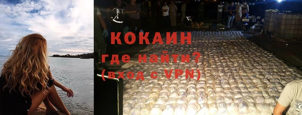СК Алзамай