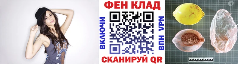 наркотики  kraken   МЕТАМФЕТАМИН мет  Перевоз 